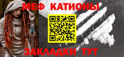 дурь Тара