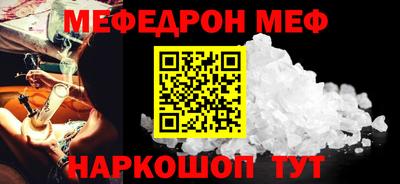 jwh Старая Купавна