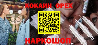 прущие крисы Туймазы