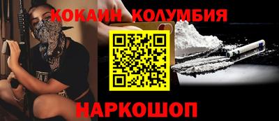 mix Тверь