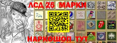метадон Татарск
