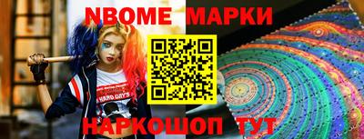 прущие крисы Туймазы