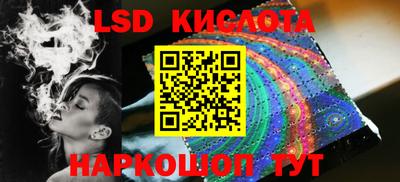 метадон Татарск