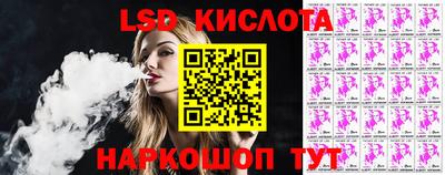 винт Среднеуральск