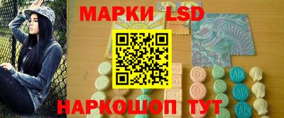 jwh Старая Купавна