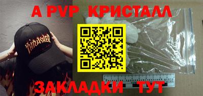 mix Тверь
