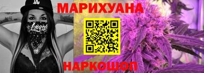 винт Среднеуральск