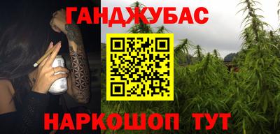 метадон Татарск