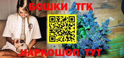 винт Среднеуральск
