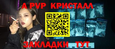 дурь Тара