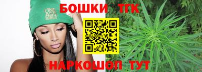 метадон Татарск