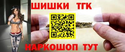 mix Тверь
