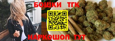 сатива Тула