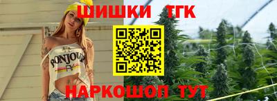 винт Среднеуральск