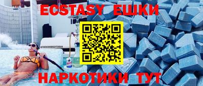 mix Тверь