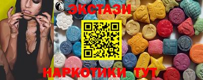 mix Тверь
