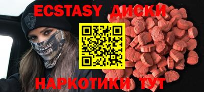 jwh Старая Купавна