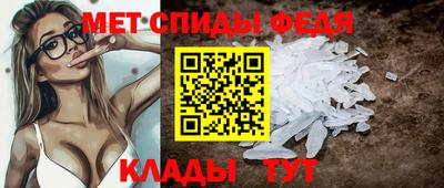 метадон Татарск