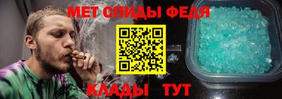 jwh Старая Купавна