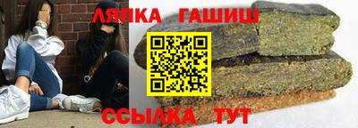 дурь Тара