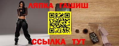 mix Тверь