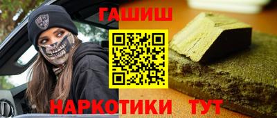 дурь Тара