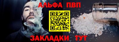 jwh Старая Купавна