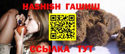 jwh Старая Купавна