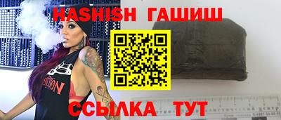 mix Тверь