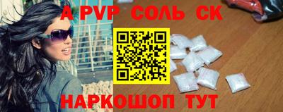 jwh Старая Купавна