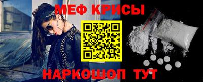 винт Среднеуральск